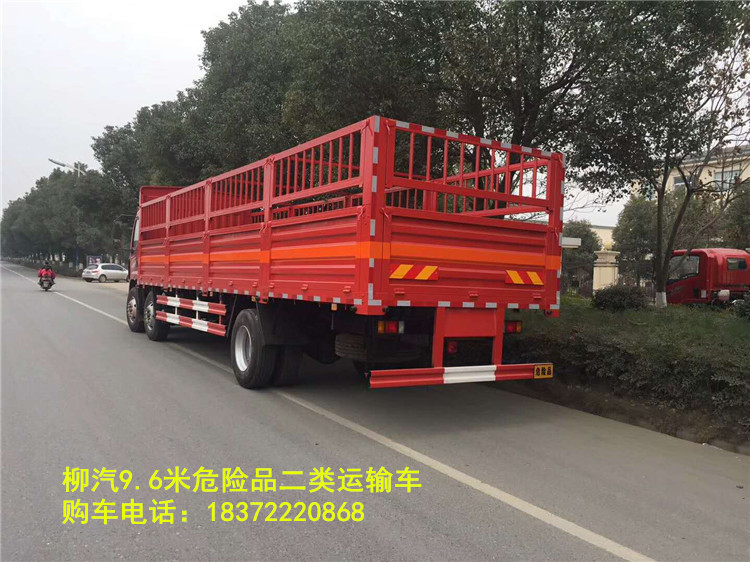 微信圖片_20180327165308_副本