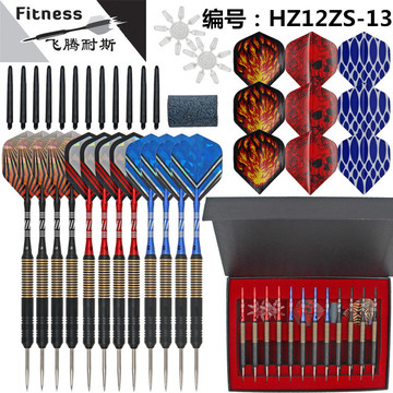 光大期货有色金属类日报119