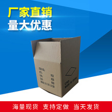 �F؛5530ϵ�Ѓ��|���㼈�� �����������������D�ռ{�䳣Ҏ ����