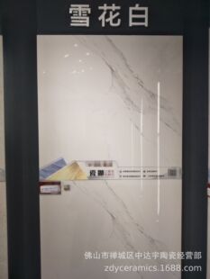 s����800x800MM�����ؽ��������ؓ�x�Ӵɒ��u�͏d�N��ԡ�ҵ���u