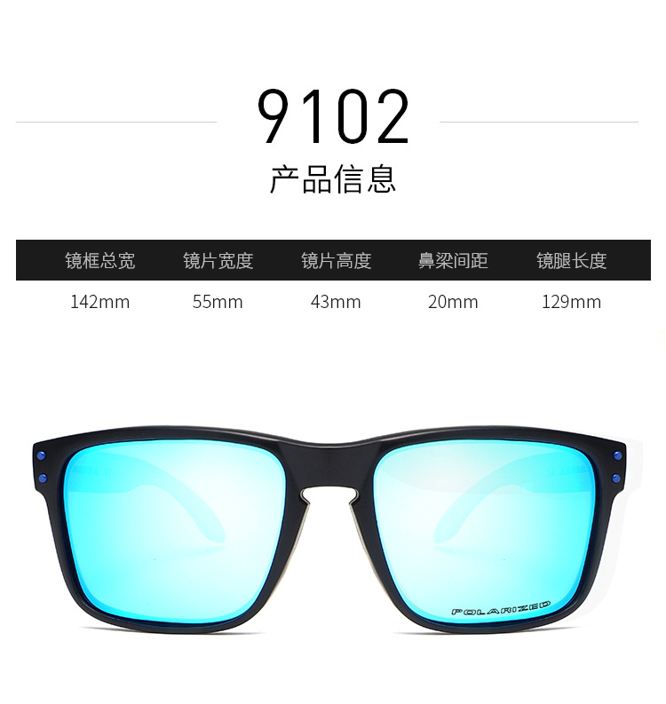 Lunettes de soleil en PC - Ref 3367382 Image 15
