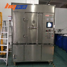 �A��/�麣����ӡˢ��īϞ΢���ӟ��O���ӡԭ�Ϻ�úϞ΢���ڻ��C