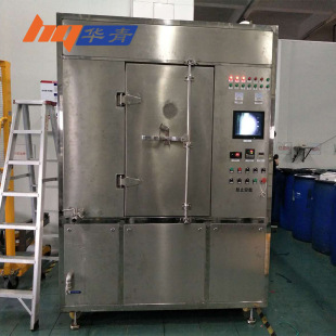 �A��/�麣����ӡˢ��īϞ΢���ӟ��O���ӡԭ�Ϻ�úϞ΢���ڻ��C