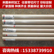 PEEK��PEEK�� PAI���� PPS��PTFE�� PVDF������������PPS��