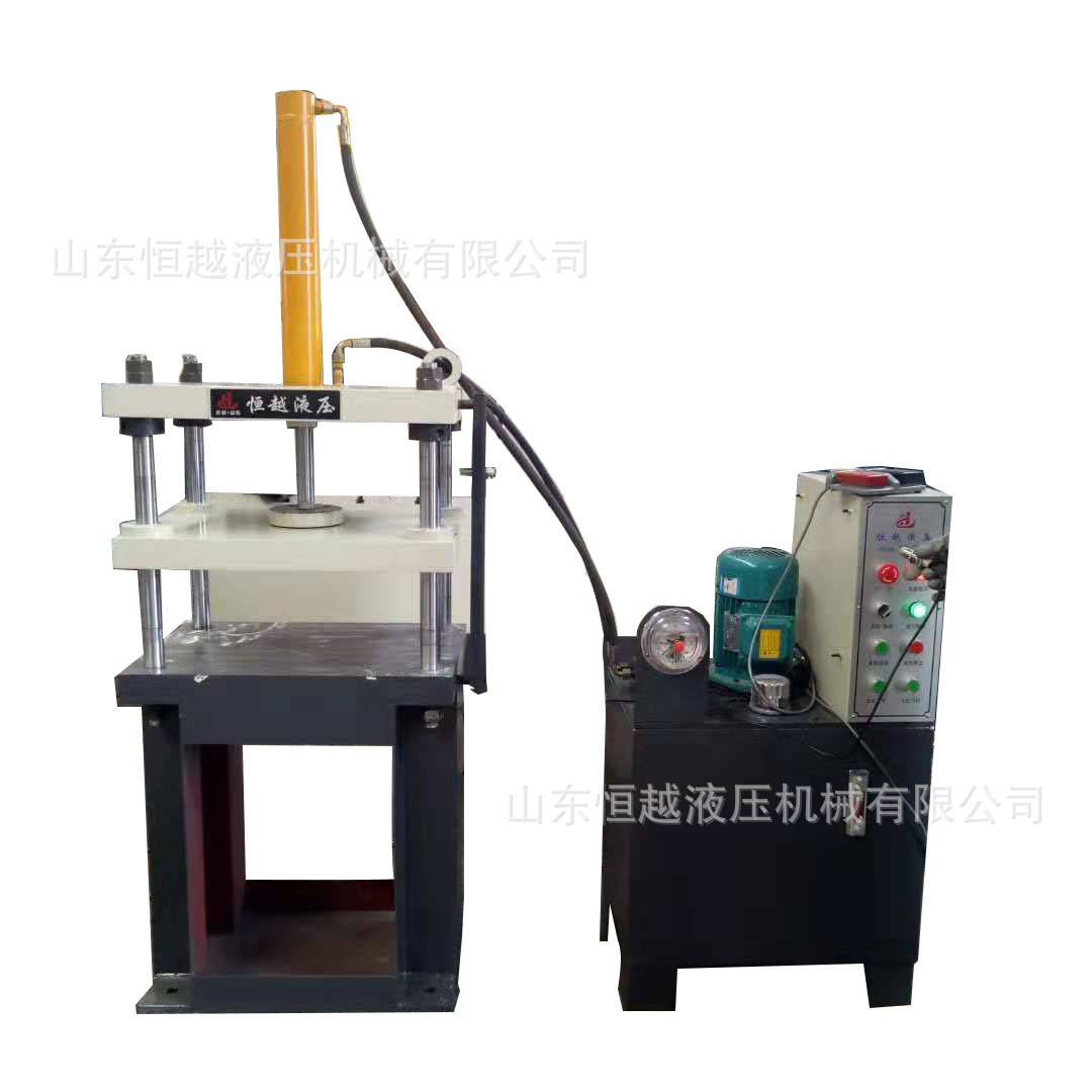 现货供应小型四柱液压机 10吨多功能四柱油压机 茶叶压饼机