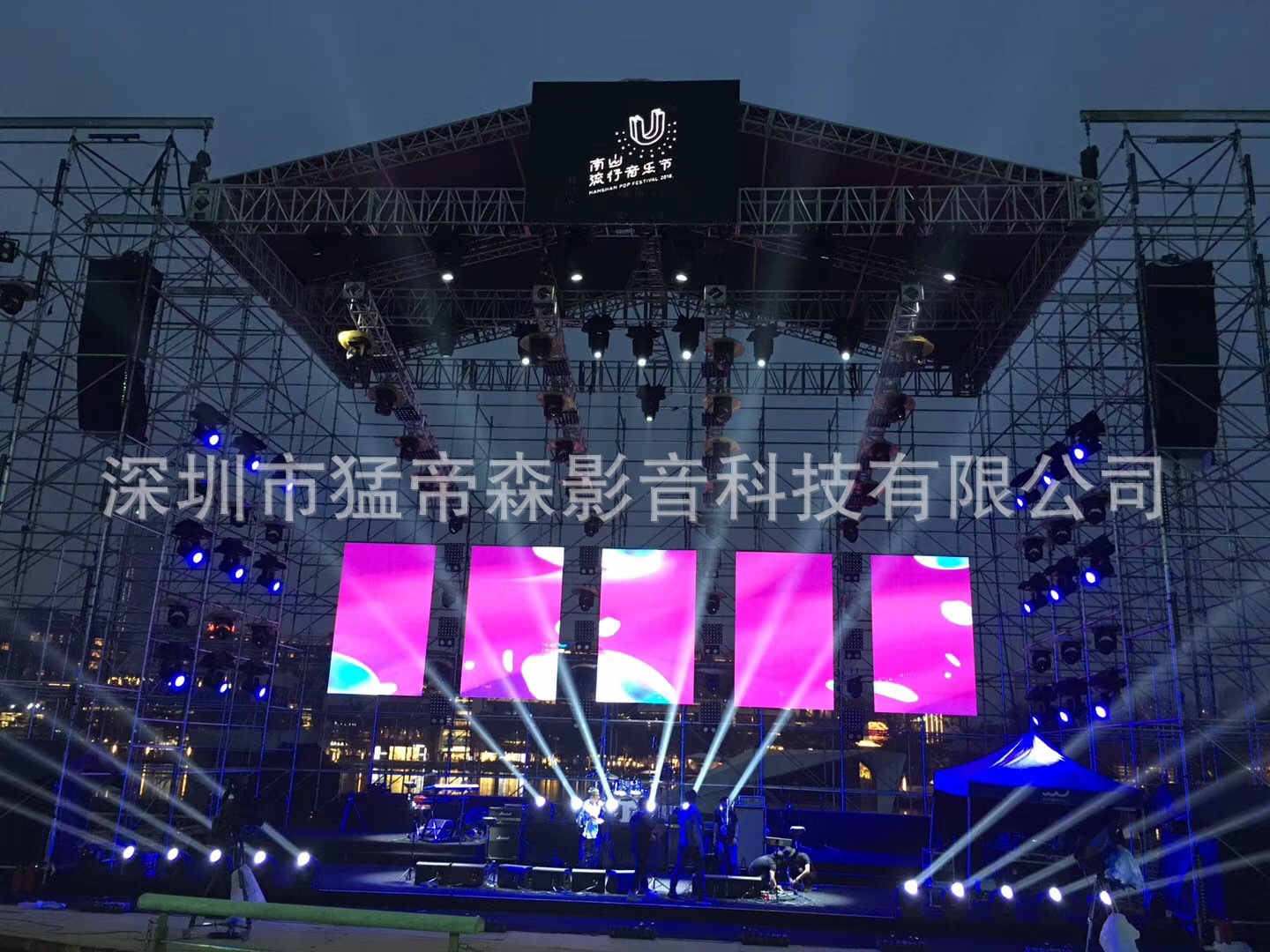 厂家提供专业舞台灯光音响设备 价格实惠舞台灯光音响设备