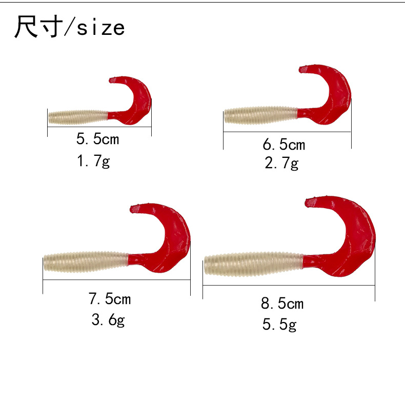 卷尾路亚软饵软虫卷尾蛆翘嘴鲈鱼夜光仿生假饵路亚饵渔具详情2