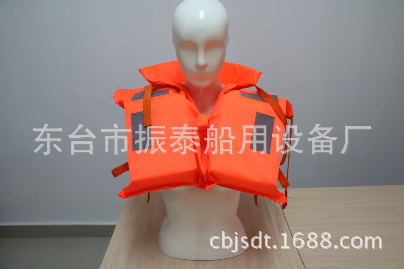 批发供应船用工作救生衣新老型5564成人儿童码头游客救生衣其他救