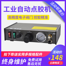 �߾��Ȱ��Ԅ��c�z�C�քӹ��z�CB800���z���z�c�z�Cע�zAB�z�C