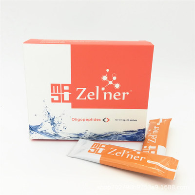 Maggi Small molecules Peptides quality goods Apple Stem Cells Original goods in stock Collagen peptide