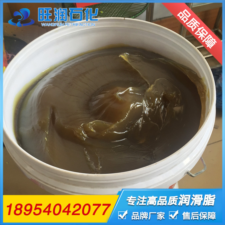 工程机械专用油脂 黄油 润滑脂 山东东营旺润生产厂家