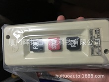 ̨�����e-tenѺ�ۿ���MS345 PMP-315 MSP-315 MP-310 MSP-330