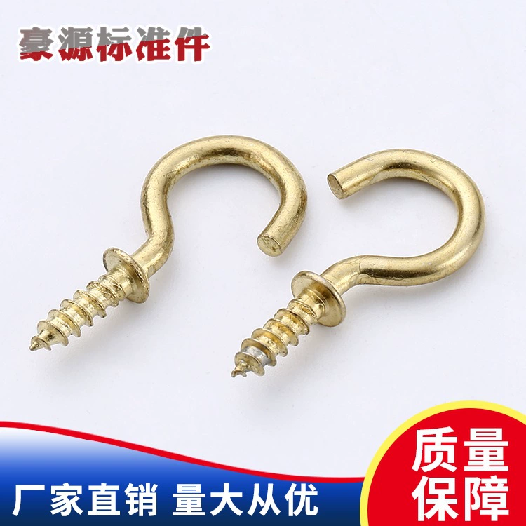 9-образный крючок для чашки Саморез 9-образный винт с медным покрытием Винт-крючок с медным покрытием Крючок для покрытия медным покрытием Саморез