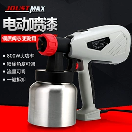 电动工具配件;手电钻;电动螺丝刀