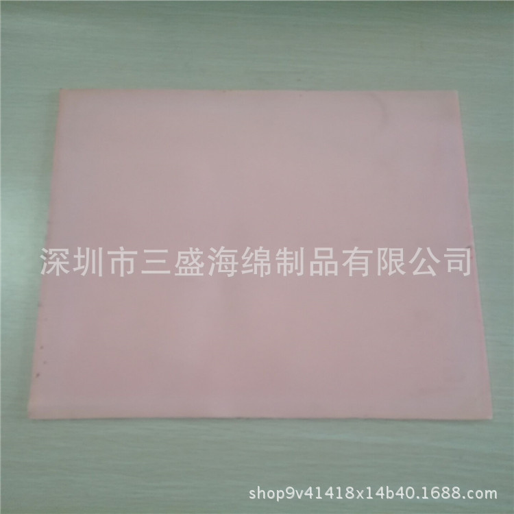 柔软慢回弹活性炭过滤海绵片材生化掉电阻燃海绵片材