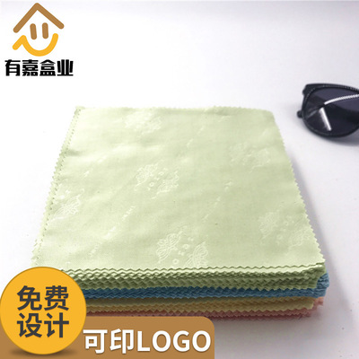 印花針三眼鏡布超細纖鋸齒邊針維布 手機屏幕擦拭布 眼鏡布定制