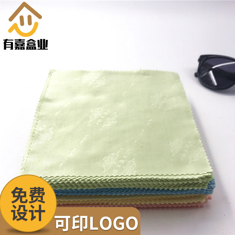 印花針三眼鏡布超細纖鋸齒邊針維布 手機屏幕擦拭布 眼鏡布定制
