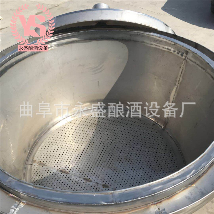 厂家直销不锈钢甑锅 自酿酒甑 一体烤酒机 分体煮酒器