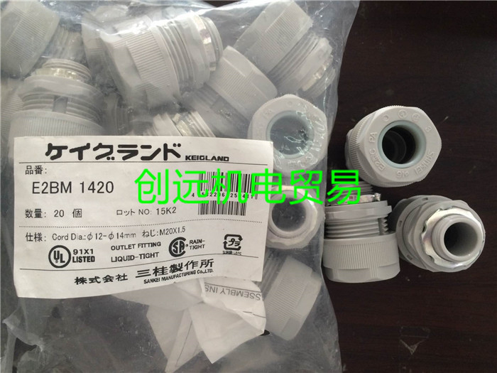 现货供应三桂制作所SANKEl接头E2BM 1420