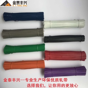 �������a���N �h��pe ���z�F�z���� 늾���������