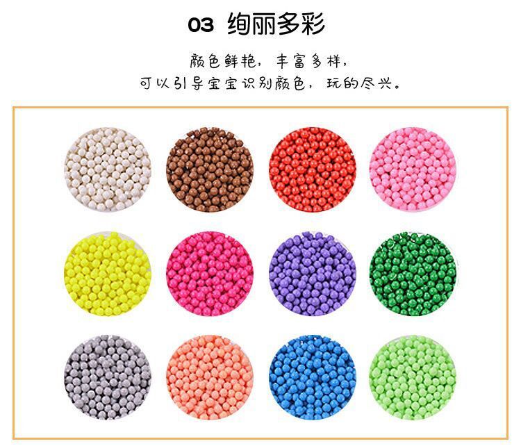 QQ图片20180109133152