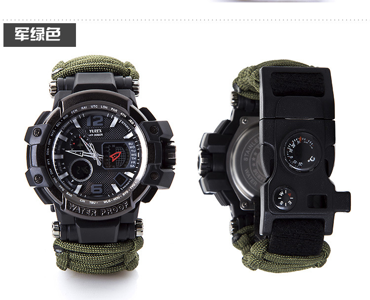 大头表颜色细节_04