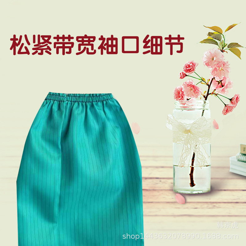 20120614223652_As53Uf14.jpg