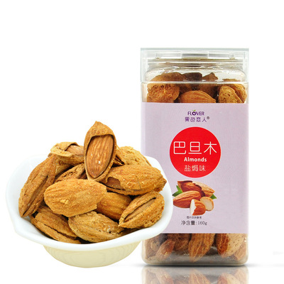 果色戀人手剝開口巴旦木休閑堅果零食工廠直供支持代工