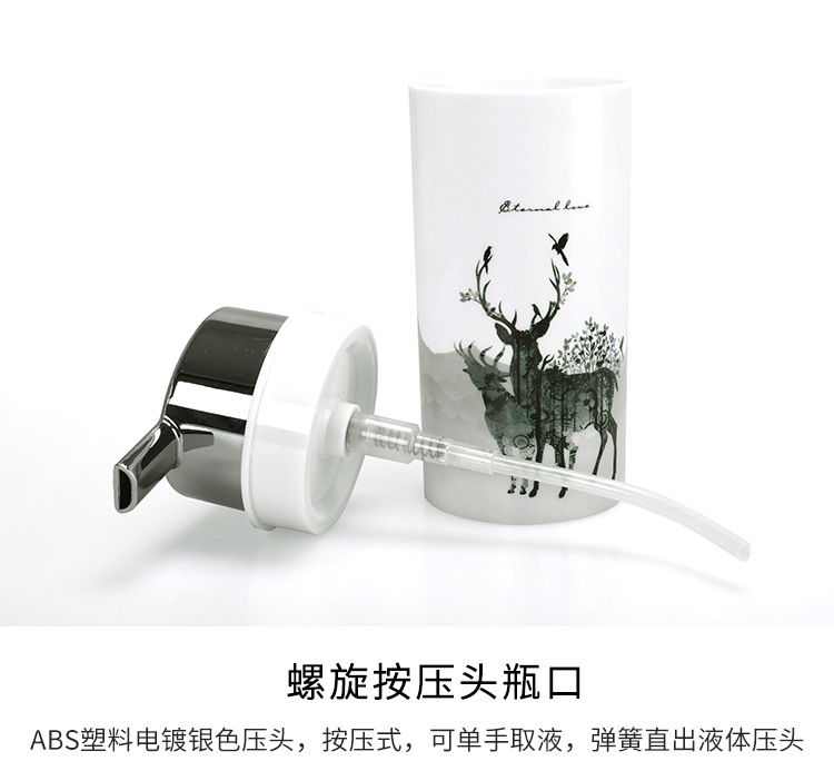 麋鹿塑料6件套-阿里巴巴详情-750_06