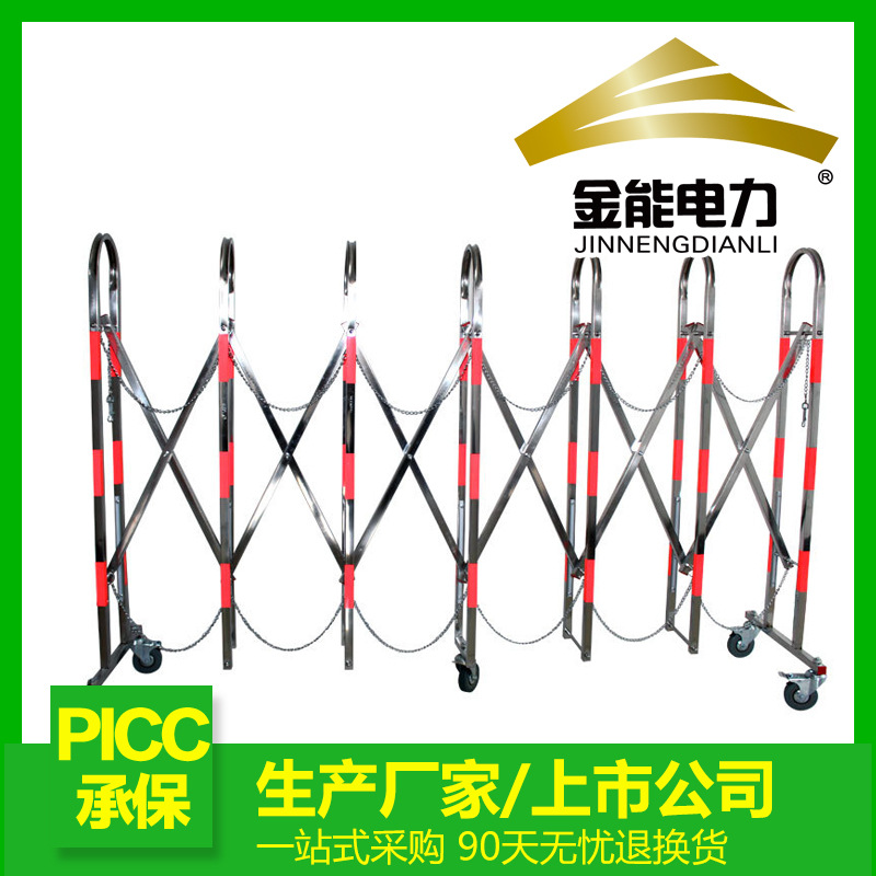 伸缩围栏 不锈钢门式拱形栏 安全围栏 电力施工围栏 临时围栏