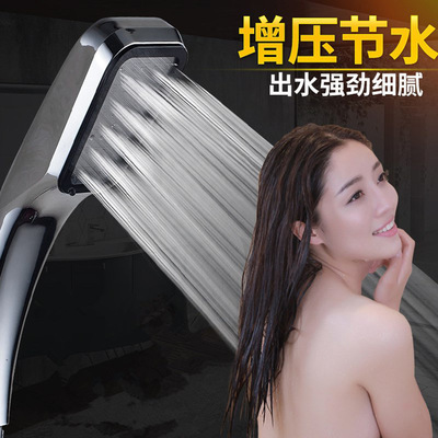 300孔超强增压花洒淋浴喷头节水浴室淋浴手持方形花洒莲蓬头