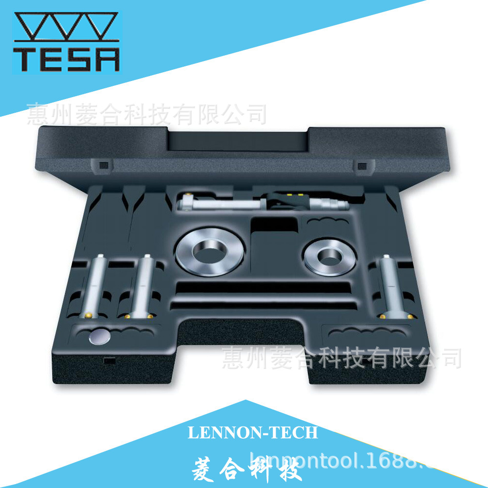 瑞士TESA数显内径千分尺06130230 31 32 33 34 35换测头套装