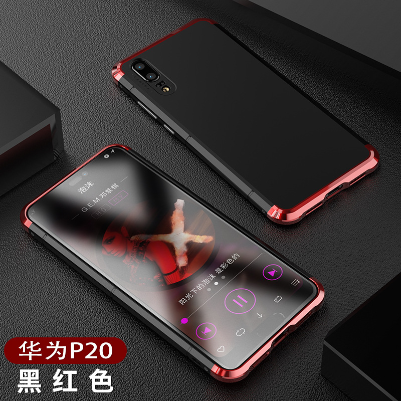 GINMIC Shield Aluminum Metal Frame Hard PC Back Cover Case for Huawei P20 Plus & Huawei P20