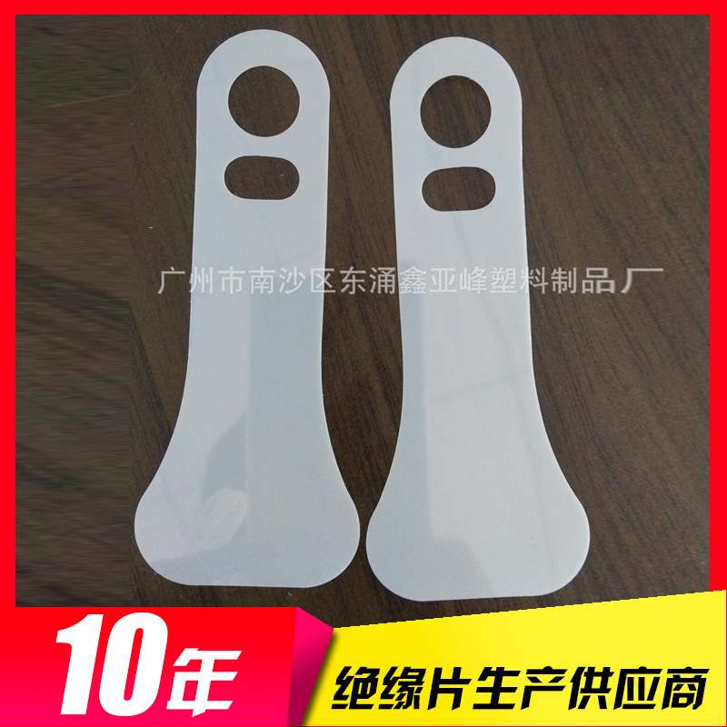 Manufacturers provide a large number of PET pads to resist high…