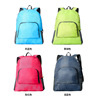 Folding backpack, waterproof folding bag for traveling