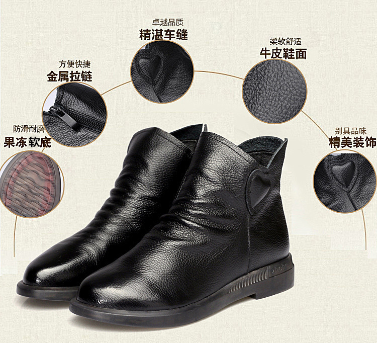 Bottes femme OISEAU VOLANT en En cuir - Ref 3354723 Image 14