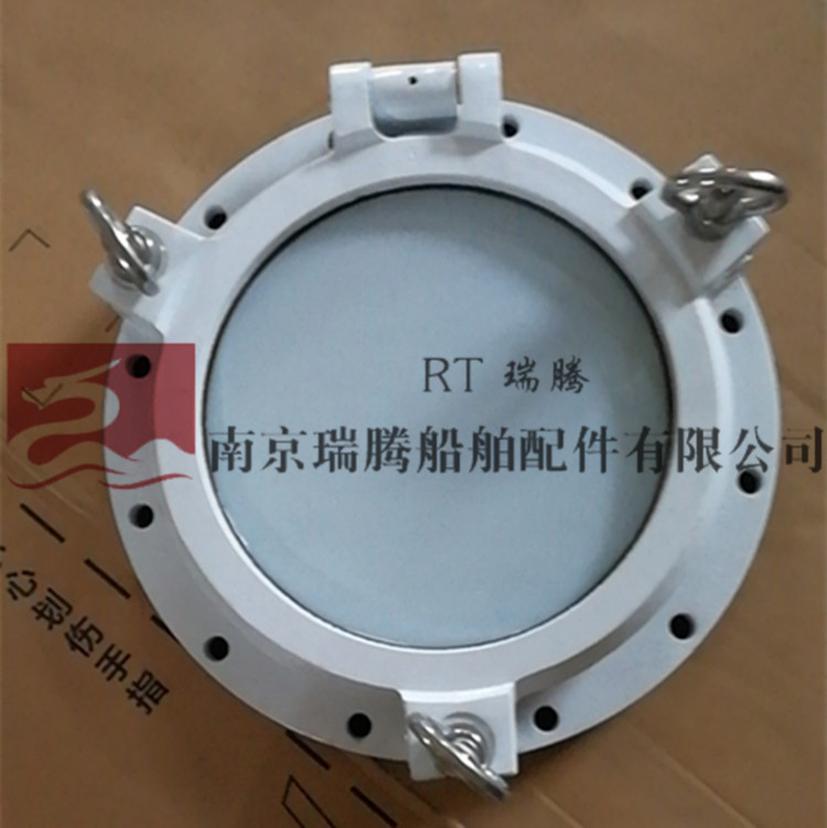 船用舷窗 GB/T14413-93