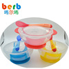 Children's tableware, set, wholesale