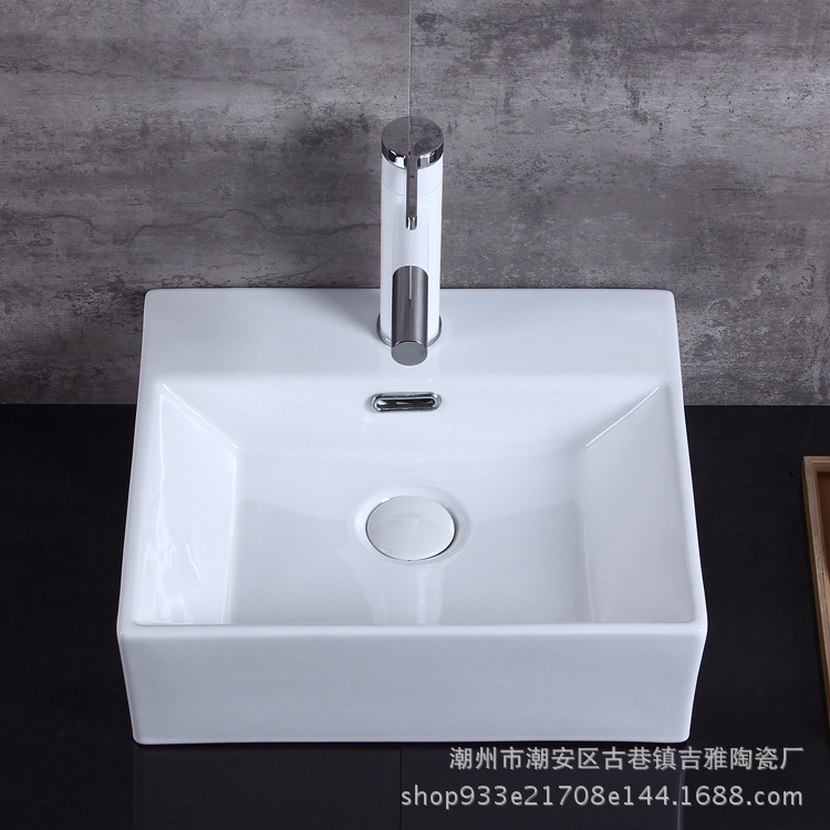 Blanco cuadrado mesa de cerámica lavabo cuarto de baño lavabo arte cuenca 211B