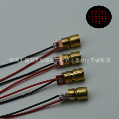 F6.5红色激光头模组，3V激光头，满天星图案|ms