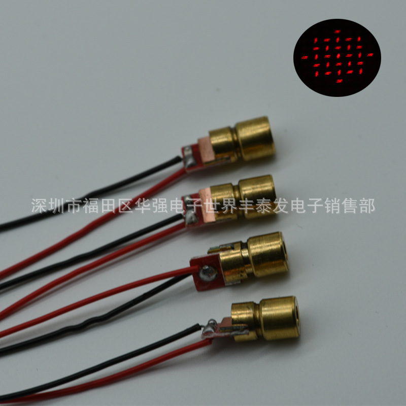 F6.5红色激光头模组，3V激光头，满天星图案|ms