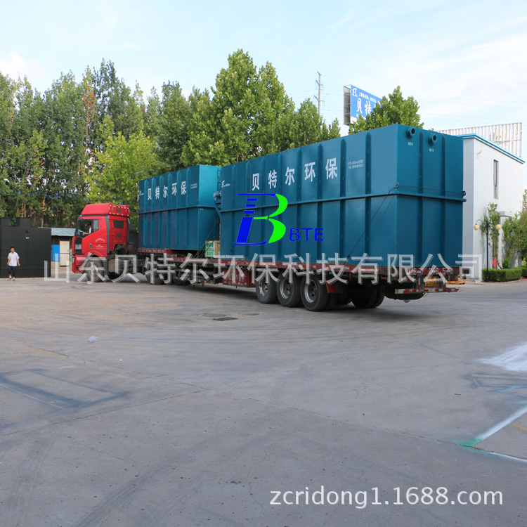 供应地埋式一体化污水处理设备 生活污水处理设备 贝特尔环保科技