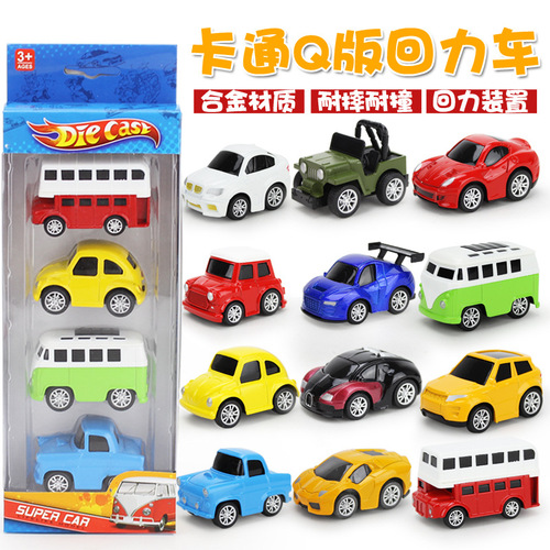 Factory price direct supply of various 1:64 sliding small alloy car models, mixed batch of mini pull-back simulation children's toy cars