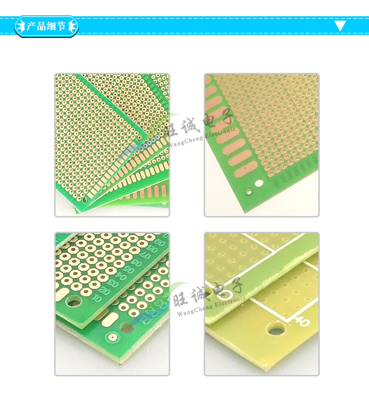 pcb万能板 洞洞板 万用板 实验板 绿油纤维数控板 9cm*15cm厚1.5-阿里巴巴
