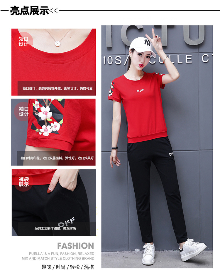 Costume femme en Coton - Ref 3335777 Image 14