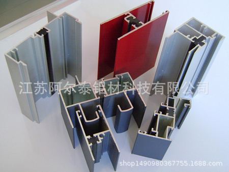 大型铝合金幕墙型材生产厂家 供应玻璃幕墙铝合金型材