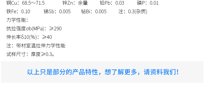 凯扬详情_12