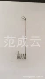 织带机弹簧