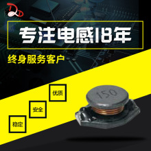 �L�A PBO1608-2R2MT �NƬ�E�A�ι���늸� DO1608 2.2UH 2.3A