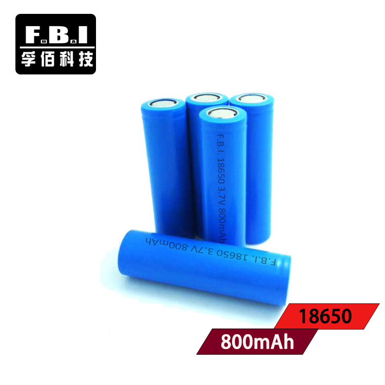 电动玩具遥控汽车专用锂电池18650 锂离子 3.7V 800mAh足容高品质